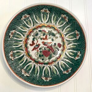 Vtg Chinese Bok Choy Famille Verte Porcelain Plate w/ Birds & Butterflies, 10 in